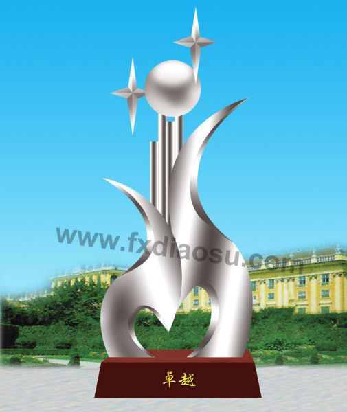 不銹鋼雕塑