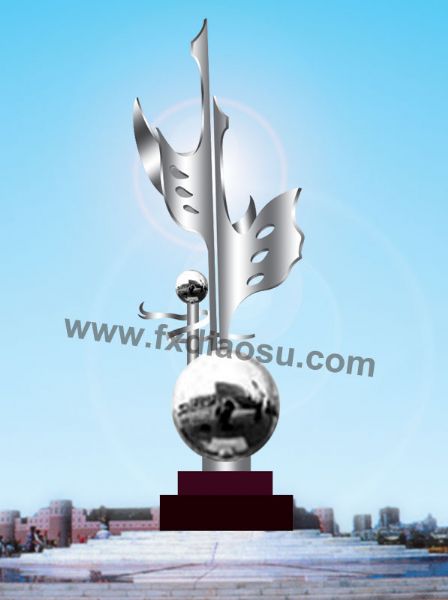 不銹鋼雕塑